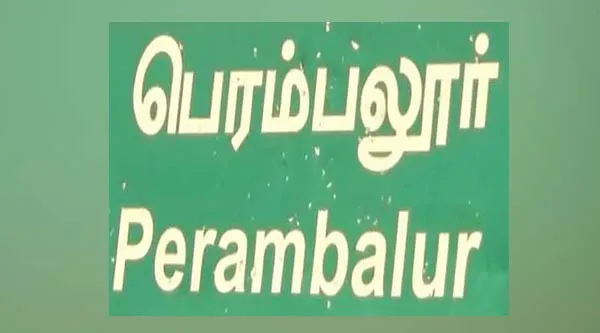 Perambalur